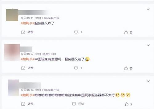 王者小游戏排名前十(王者游戏长视频30分钟)插图10