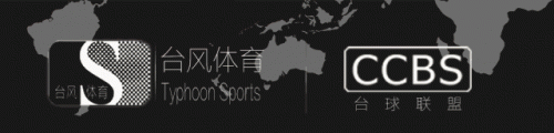 台球俱乐部图片(欧美台球俱乐部图片)插图