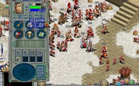 三国霸业秘籍复制武将(三国霸业秘籍无敌)