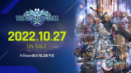 星之海洋6：神圣力量好玩吗(星之海洋6神圣力量难度)插图3