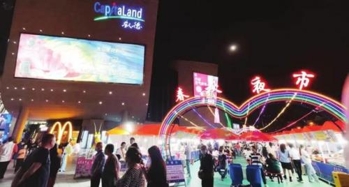天津酒店夜市排名前十(天津姚村夜市最新消息)插图6