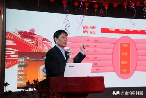 陇县高档酒店排名前十(陇县最好的宾馆排名)插图1
