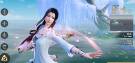 秦时明月世界手游公测时间详细介绍(手游秦时明月开服公告)插图3
