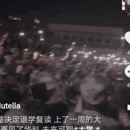 华北科技学院论坛(华北科技学院吧百度贴吧)插图