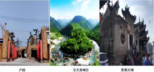 漯河砂锅美食排名前十(漯河小吃砂锅推荐)插图168