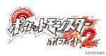 口袋精灵1元商城版(葫芦侠)插图40
