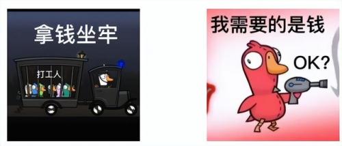 王者小游戏排名前十(王者游戏长视频30分钟)插图2