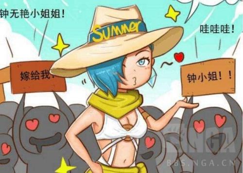 王者荣耀钟无艳(王者荣耀初学者)插图