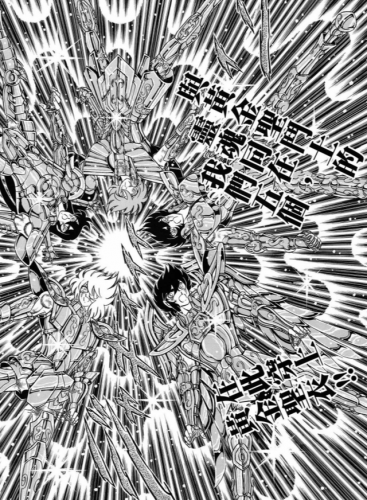 圣斗士星矢冥王篇(冥王哈迪斯冥界篇)插图7