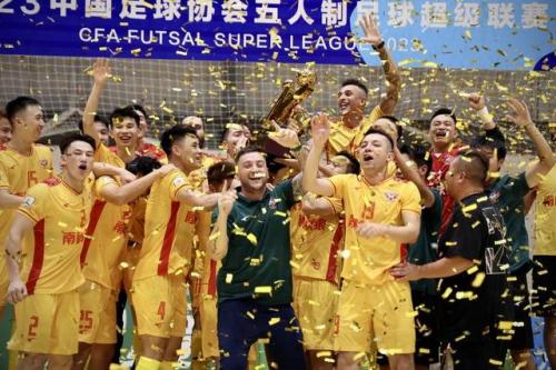 深圳南岭俱乐部排名前十(广深俱乐部)插图1
