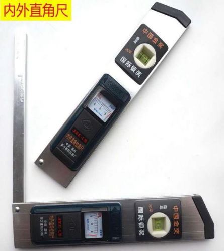 gps测量仪器(gps测量仪器使用教程)插图8