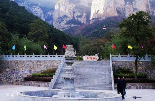 武安风水公司排名前十(武安红山寺风水传说)插图15