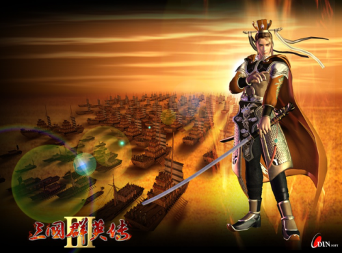 三国群英传3攻略(三国群英传3怎么加经验)插图9