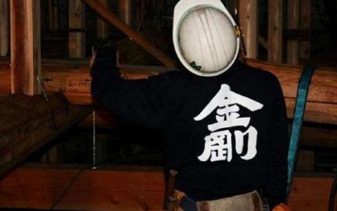 日本道教公司排名前十(日本尊崇道教)