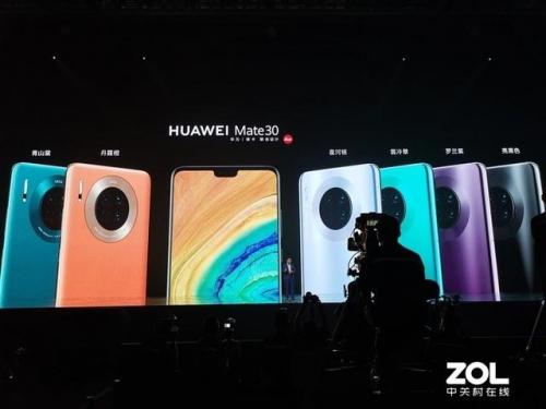 华为发布mate30(mate30pro现价多少钱)插图9