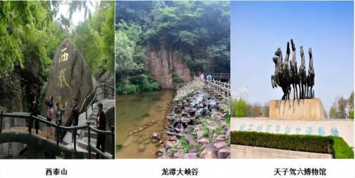 漯河砂锅美食排名前十(漯河小吃砂锅推荐)插图45