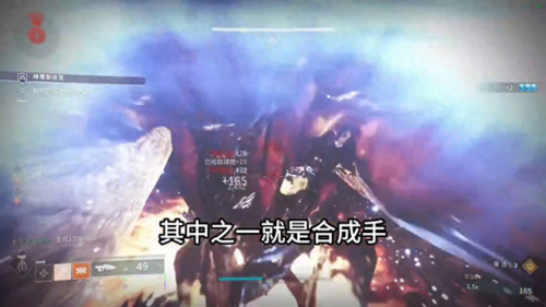 火炬之光2套装合成攻略(火炬之光2单机职业选择)插图