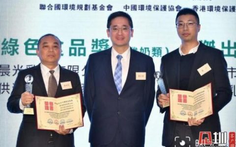晨光酸牛奶(晨光酸奶的功效与作用)