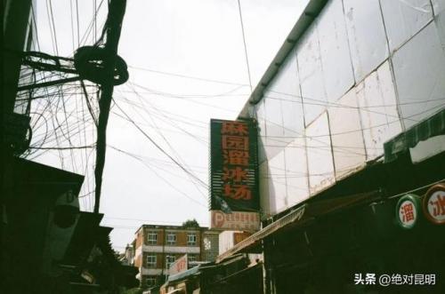 昆明摇滚酒吧排名前十(昆明最好的自唱酒吧)插图30
