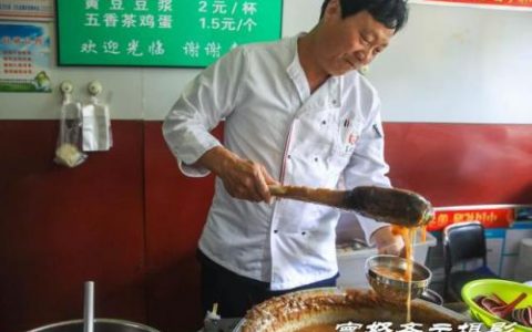 郑州醒酒小吃排名前十(郑州夜市小吃一条街哪个最火)