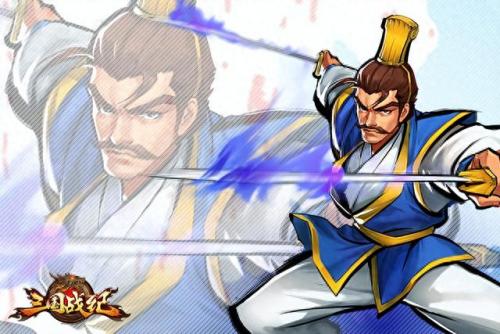 三国战记115诸葛亮怎么调(三国战纪115诸葛亮为什么要练级)插图19