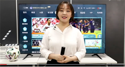 长虹电视质量怎么样(chiq电视质量好吗)插图4