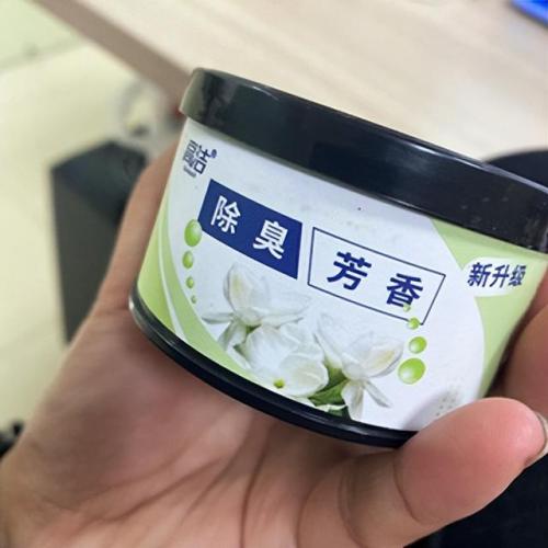 固态清新剂排名前十(固态硬盘质量排名)插图4