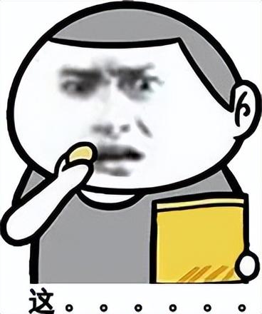 乐清排名前十的餐厅(乐清比较好的中餐馆)插图
