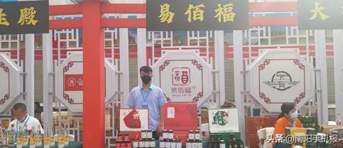宣威横店美食排名前十(云南宣威特色美食)插图2