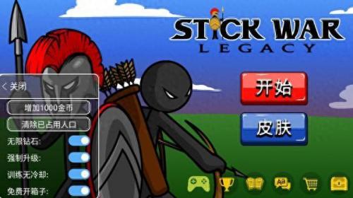 火柴人战争遗产无限金币无限钻石(火柴人战争遗产FM魔改版)插图