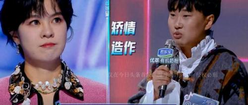 十大歌唱综艺排名前十(日本十大最火爆的综艺)插图1