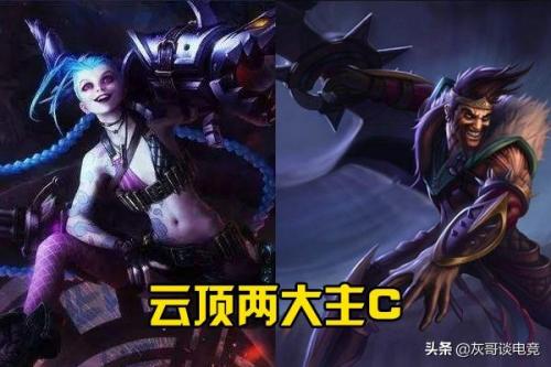 云顶豹女出装(云顶之弈6神豹女)插图