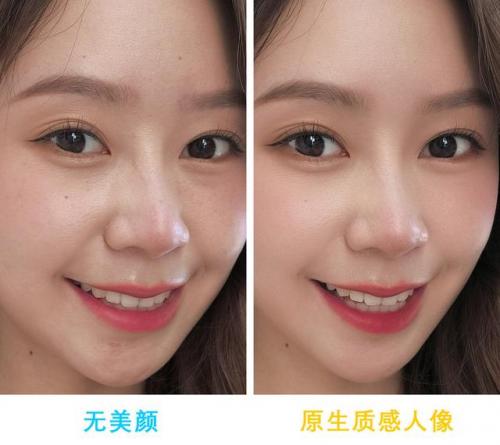 小米CIVI3(小米civi3和k60哪个更值得入手)插图14