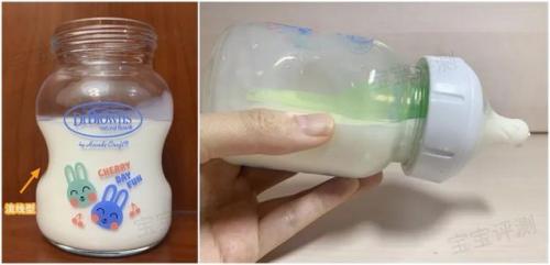 婴儿奶瓶(适合新生儿的奶瓶)插图17