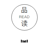 月移花影动(人与白云栖月照花影移的意思)插图1