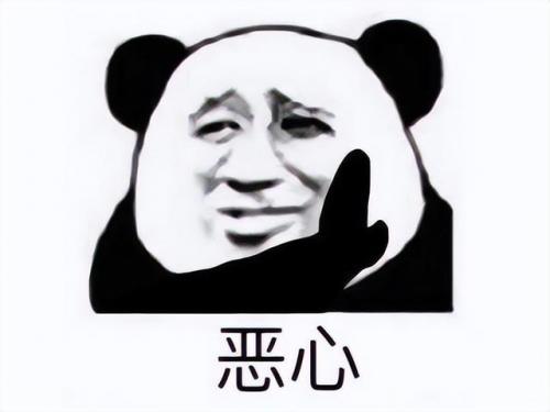洛克王国杜隆塔尔(杜隆塔尔工会声望)插图13
