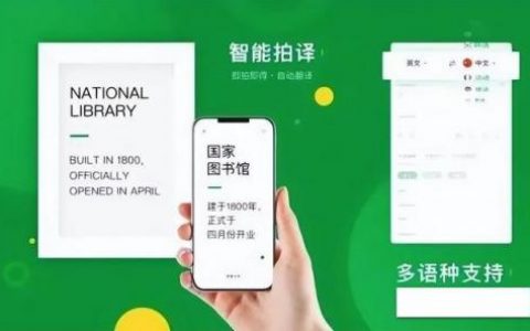 好玩的软件(制作游戏的软件)