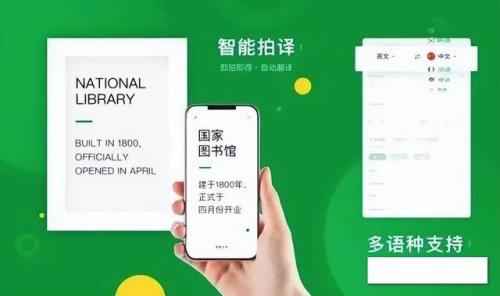 好玩的软件(制作游戏的软件)插图