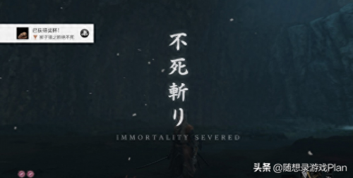 鬼泣4和鬼泣5哪个好玩(鬼泣5和只狼哪个好玩)插图1