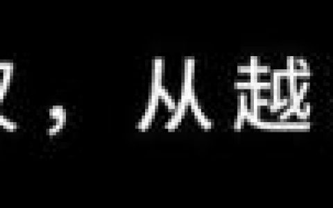 武汉托管酒店排名前十(武汉锦江国际大酒店)