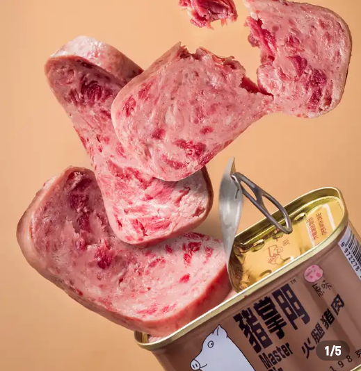 蚌埠猪肉牌子排名前十(全国猪肉品牌排前十名)插图6