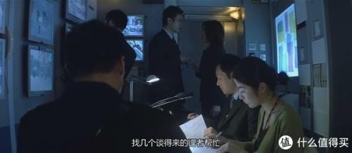 大事件影评(从公关角度谈谈大事件影评)插图48