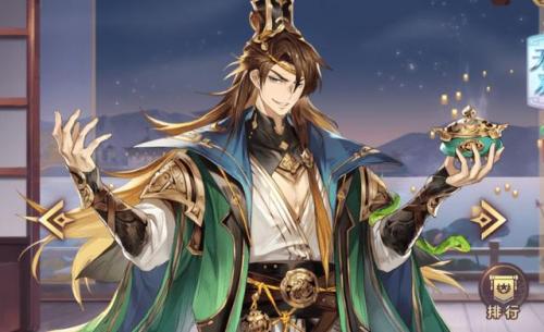 三国志幻想大陆平民最强阵容(三国志幻想大陆新手攻略)插图