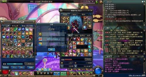 dnf的时装兑换券怎么使用(dnf稀有装扮兑换券多少钱)插图