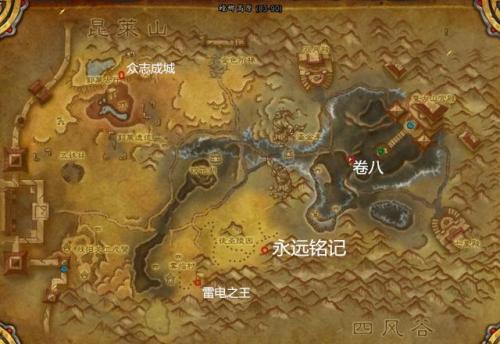 少昊的七罪责(少昊的父母是谁)插图4