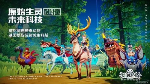 萌将三国通用礼包兑换码(萌三国礼包万能兑换码)插图11