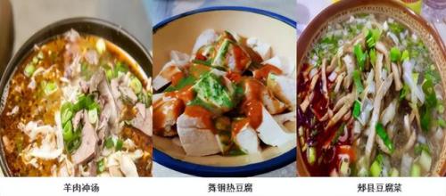 漯河砂锅美食排名前十(漯河小吃砂锅推荐)插图87