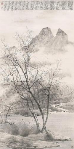 山水画家(郭金彪老师山水画)插图12