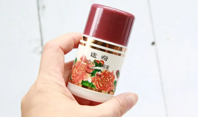 迷奇护肤品怎么样(迷奇护肤品成分安全吗)插图1