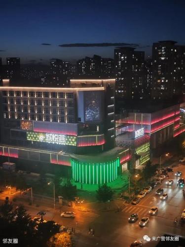 北京购物街(北京百荣世贸商城)插图11